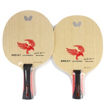 蝴蝶Butterfly 专业乒乓底板 LIU SHIWEN （36901/23900）刘诗雯选手使用的底板