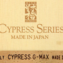 蝴蝶Butterfly 专业日式直板 CYPRESS G-MAX 23930