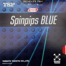 大和TSP 专业正胶套胶 Spinpips BLUE 20842