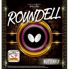 蝴蝶BUTTERFLY 新款威力加强的ROUNDELL 反胶套胶05960