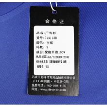 挺拔TIBHAR 运动服装（含儿童款） 014113B 圆领T恤 宝蓝色