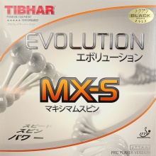 挺拔TIBHAR 变革 EVOLUTION MX-S