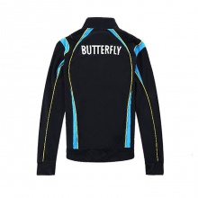 蝴蝶Butterfly WSW-429 套服（含裤子）