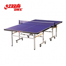 红双喜T2023乒乓球台球桌