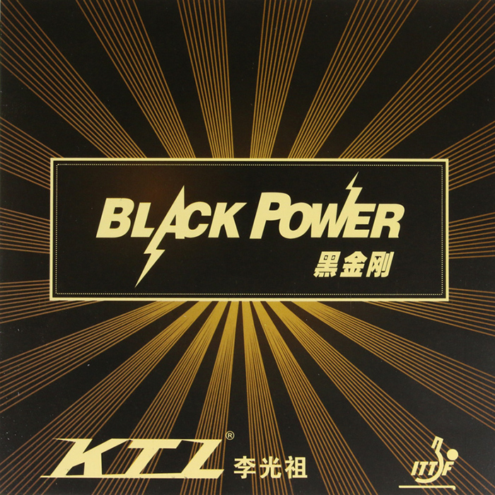 KTL 新款反胶套胶 专业版黑金刚 Black Power  黑海绵
