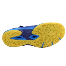 亚瑟士ASICS 专业乒乓球鞋 1073A001-400 蓝粉色