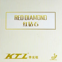 KTL Red Diamond 专业版红钻石（新包装升级版）套胶