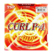 大和TSP 削球型长胶套胶 CURL P4 SOFT（20195）