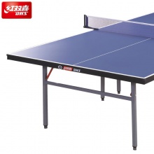 红双喜T3526乒乓球台球桌
