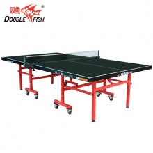 双鱼01-201乒乓球台球桌