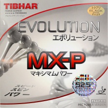 挺拔Tibhar 芯变革5G MX-P套胶，专业德套