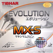 挺拔Tibhar 芯变革5G中国版 MX-S套胶，专业德套