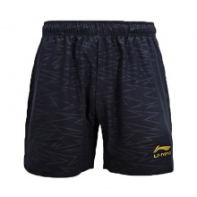 李宁Lining AAPP077-1 运动短裤 标准黑色