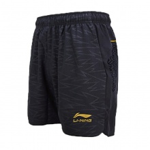 李宁Lining AAPP077-1 运动短裤 标准黑色