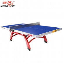 双鱼DOUBLEFISH 专业乒乓球台球桌 翔云328A 双折移动式球台