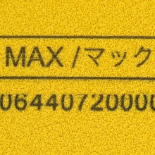 亚萨卡Yasaka RIGAN B-85专业套胶 涩性反胶套胶