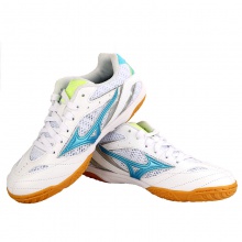 美津浓Mizuno 81GA170525 专业乒乓球运动鞋 湖蓝/白色