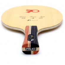 拍里奥Palio SPS-2 专业乒乓底板 5+2内置碳素 内置碳素底板