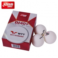 红双喜DHS DJ40+新材料乒乓球 WTT系列赛事用球 大赛球 白色6个装