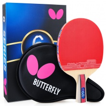 蝴蝶Butterfly TBC-601 蝴蝶乒乓球成品拍【送蝴蝶三星球 3个装】