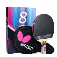 蝴蝶Butterfly TBC-801 “蝴蝶王”结构乒乓球成品拍【送蝴蝶三星球 3个装】