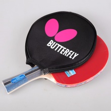 蝴蝶Butterfly TIMO BOLL 3000 蝴蝶乒乓球成品拍 波尔3000 适合全能型打法