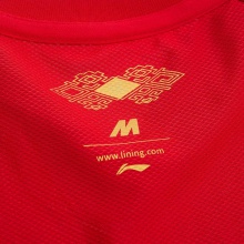 李宁Lining 国服 AAYR360-1 红色版 专业女款运动短袖半袖T恤比赛服