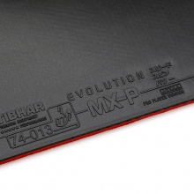 挺拔Tibhar MX-P50度 专业涩性反胶套胶 EVOLUTION 变革系列