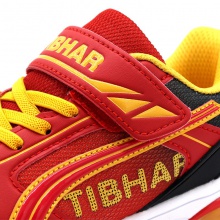 挺拔Tibhar 02107 彩翼 专业乒乓球鞋 儿童运动鞋 童鞋 绚丽红