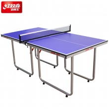 红双喜DHS T919 乒乓球桌 儿童迷你型小号家用室内小型乒乓球台 可折叠式