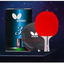 蝴蝶Butterfly TBC-301 蝴蝶乒乓球成品拍成品拍 轻量型 五层纯木+YUKI粘性胶皮