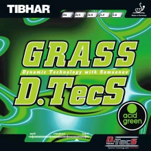 挺拔Tibhar 草内能 grass d.tecs 彩色长胶套胶 绿色版