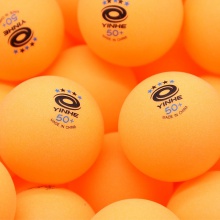 银河Yinhe 9995Y 乒乓球 50+新材料有缝乒乓球 3颗装 橙色