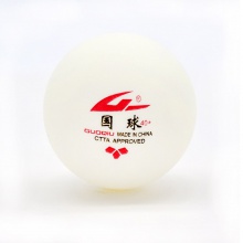 国球guoqiu 新材料40+有缝三星乒乓球比赛用球 白色 6个装