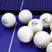 拍里奥Palio 三星乒乓球 新材料3星专业比赛球 S40+mm白色/10只装（有缝球）