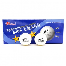 拍里奥Palio 三星乒乓球 新材料3星专业比赛球 S40+mm白色/10只装（有缝球）