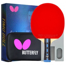 蝴蝶Butterfly 波尔碳素礼品套装乒乓球拍 蝴蝶乒乓球成品拍 双面反胶