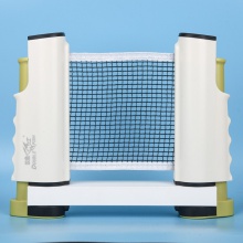 双鱼Doublefish XW-928B 乒乓球网架 便携式伸缩网柱 球桌球台拦网