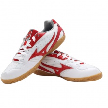 美津浓Mizuno 81GA183062 专业乒乓球运动鞋 白/中国红