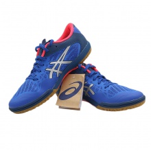 亚瑟士Asics 1073A010-402 蓝色 乒乓球鞋 专业乒乓球运动鞋