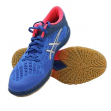 亚瑟士Asics 1073A010-402 蓝色 乒乓球鞋 专业乒乓球运动鞋