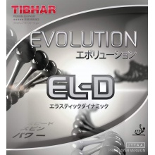 挺拔Tibhar EL-D 变革系列套胶 内能型涩性反胶套胶