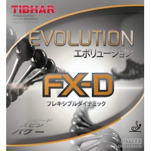挺拔Tibhar FX-D 变革系列套胶 内能型涩性反胶套胶