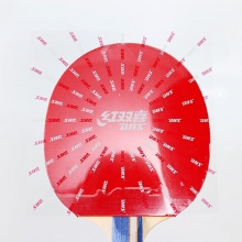 红双喜DHS RP-11 粘性乒乓球拍保护膜（单片） 胶片保护膜 红色粘性保护膜(1片)
