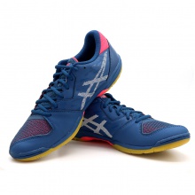 亚瑟士Asics 1073A001-406 专业乒乓球运动鞋 蓝粉色