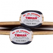 挺拔Tibhar  C7探索  专业乒乓底板