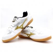 美津浓Mizuno 81GA183050 专业乒乓球运动鞋 白金色