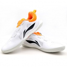李宁Lining APTT023-1 王楚钦同款 专业乒乓球鞋 白橘色