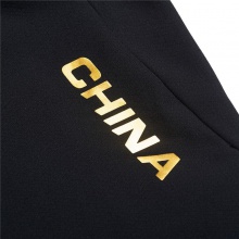 李宁Lining AAPS245-1 乒乓亚运系列比赛短裤乒乓运动短裤 黑色