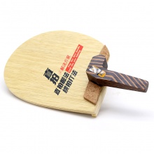 三维Sanwei SU-DB 苏氏大钳 专业乒乓底板 七层纯木结构
